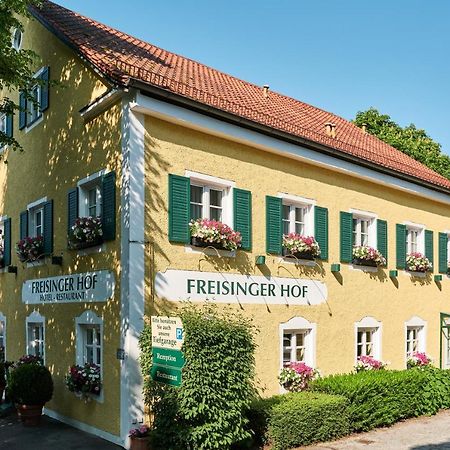 Hotel Freisinger Hof Monachium Zewnętrze zdjęcie